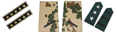 Cord Shoulders